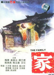 大胆尝试